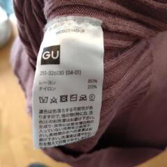 GU　カットソー　くすみピンク　くすみパープルの画像