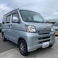 総額18.8万円 ダイハツ ハイゼットカーゴ クルーズ 車検7年...
