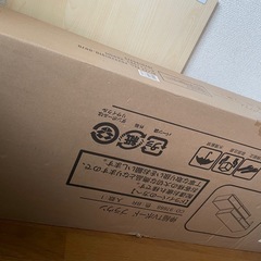 取引先決定【新品未開封】テレビボードの画像