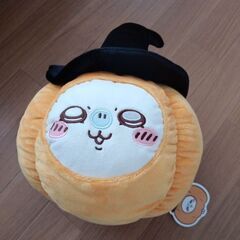 メルカリで売れました。ちいかわ　うさぎ・モモンガ　カボチャBIG...