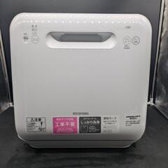 0100 IRIS OHYAMA 食器洗い乾燥機※工事不要 IS...