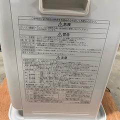 [お話し中]美品❗️ 2018年製　コロナ　石油ファンヒーター　FH-G32YA2の画像