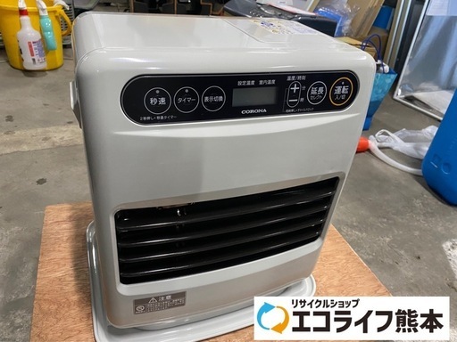 [お話し中]美品❗️ 2018年製　コロナ　石油ファンヒーター　FH-G32YA2