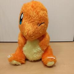 ヒトカゲ　ぬいぐるみ