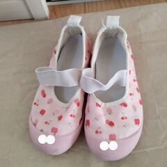 無料で差し上げます　フルーツ柄の上靴　16.0センチ　子供靴
