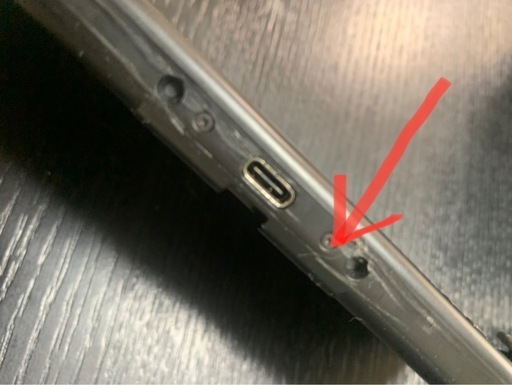 価格変更　ニンテンドー　Switch 旧型(HAC-001) オマケ付き