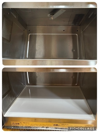 C(6779)マイクロウェーブ解凍機 NE-DF31 パナソニック 2015年製