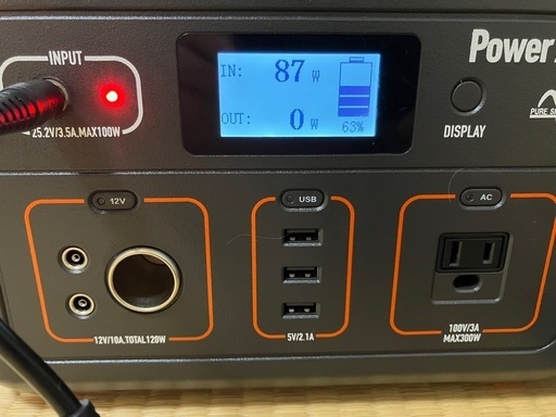 【値下げ】ポータブル電源  大容量174.000mAh仕様！ 