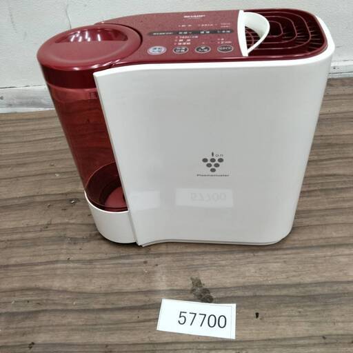 SHARP シャープ 気化式 加湿機  HV-T30CX-R