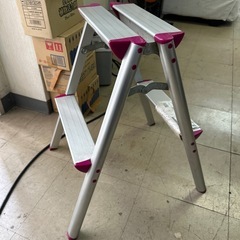 ハセガワ SE-6 長谷川工業 56cm アルミ脚立 折りたたみ...