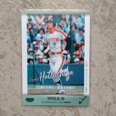 BBM　初芝清　プロ野球カード　ロッテオリオンズ　BBM2022