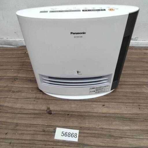 Panasonic パナソニック 加湿 セラミック ファン ヒーター DS-FKX1202