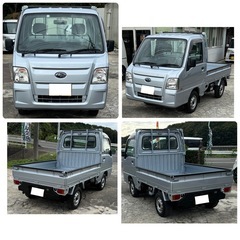 🌏サンバートラック🌏4万km台🌏エアコン、パワーステ、5速マニアル、4WD🌏車検長い🌏乗って帰れます🌏の画像