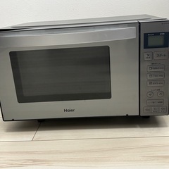 【Haier】家庭用電子レンジ