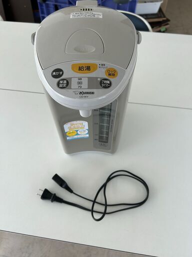 象印　4ℓ　700Ｗ　中古電気ポット　CD-WY40