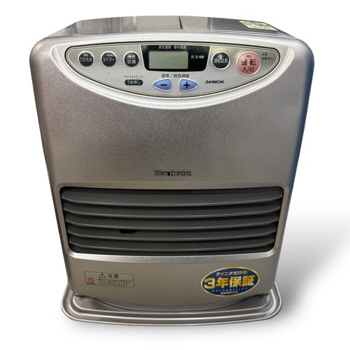 【冬先取り大特価】DAINICHI ダイニチ　石油ストーブ　FW-3280S 2003年製
