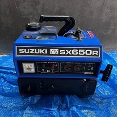 SUZUKI 2サイクルエンジン発電機　SX650R