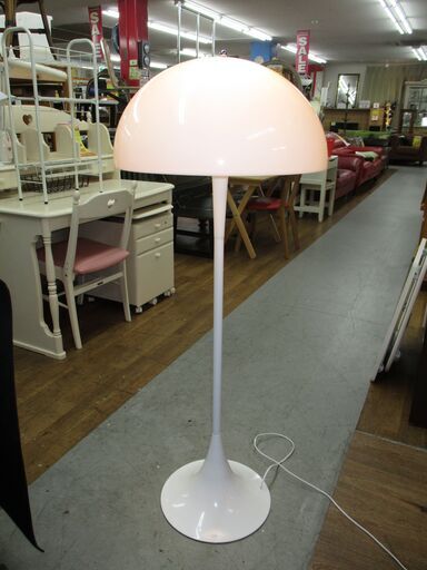 S024 ⭐ 綺麗 ルイスポールセン パンテラ フロアのリプロダクト品 USED