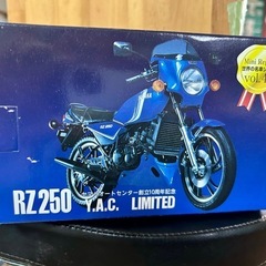 RZ250　世界の名車シリーズ