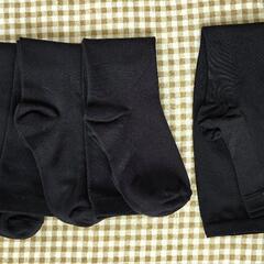 【決まりました】着圧ソックス 4足セットの画像