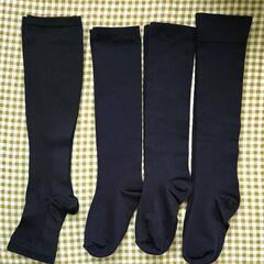 【決まりました】着圧ソックス 4足セットの画像