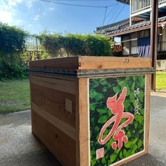茶箱　ヴィンテージ