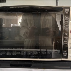 【譲渡先決定】日立　 電子レンジ