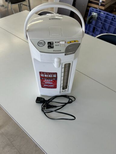 ピーコック 　中古電気ポット 4L 700W　白