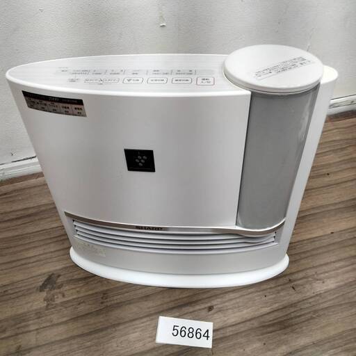 SHARP　シャープ　加湿セラミックファンヒーター　HX-A120-W