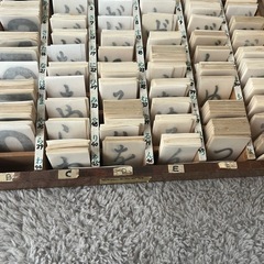 大量プリント文字・漢字・ひらがな・おまとめ★収納BOX付きの画像