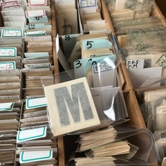 大量プリント文字・漢字・ひらがな・おまとめ★収納BOX付きの画像