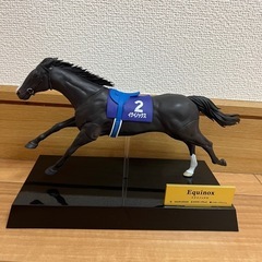イクイノックス フィギュア