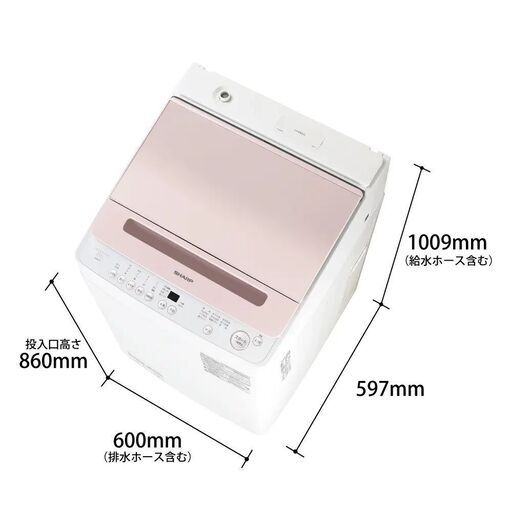 【丸正電器】新品★全自動洗濯機★保証有★7Kg★穴なし槽で清潔・節水。ES-GV7J