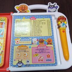 アンパンマンことば図鑑プレミアムの画像