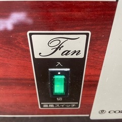 （お引渡し先が決まりました）反射式石油ストーブ　灯油ストーブ　コロナSX-300Fの画像