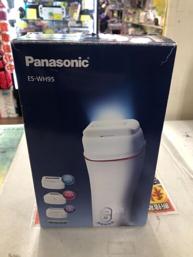 Panasonic ES-WH95 光美容器 光エステ ボディ＆フェイス用 ピンク調 パナソニック 堺市 石津 ジャングルジャングル石津店