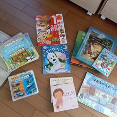本色々　1歳ぐらい推奨