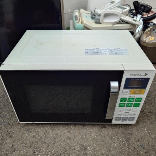 電子レンジ