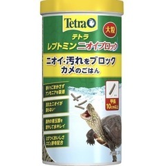 テトラ（tetra）レプトン　ニオイブロック　大粒　2個セット価格