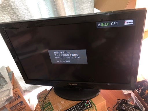 1106 TH-L32X22-K Panasonic パナソニック　液晶テレビ