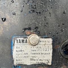 早いもの勝【格安】除雪機 ヤマハ YT-875 動作確認済 除雪 降雪 雪かきの画像