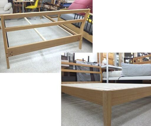 MUJI 無印良品 ダブルベッド フレームのみ 良品計画 幅146cm 木製フレーム☆ 札幌市 北区 屯田