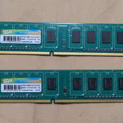 デスクトップパソコンメモリ　DDR3 1Gx2　ジャンク