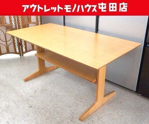 無印良品 リビングでもダイニングでもつかえるテーブル オーク材 幅130cm 机 良品計画 MUJI ナチュラル 札幌市北区屯田店