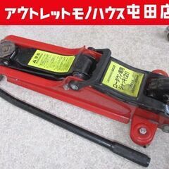 オートバックス 2t 油圧式 ジャッキ ローダウン車用 最大荷重...