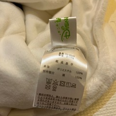 【ドナルドダック衣装】★可愛い衣装で親子で楽しむ！★の画像