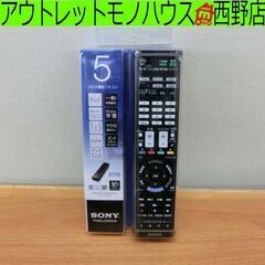SONY マルチ機能リモコン RM-PLZ430D ソニー 学習...