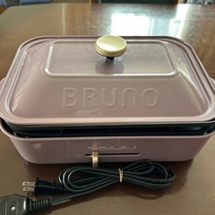 ブルーノ　ホットプレート
