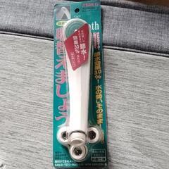 シャワーヘッド