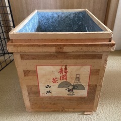 茶箱　蓋なし